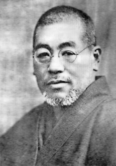 Sensei Mikao Usui, de grondlegger van Reiki